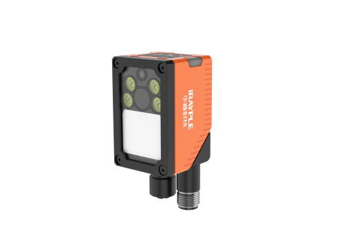 Intuitive R5000 Empowering intelligent manufacturing with AI - iRAYPLE