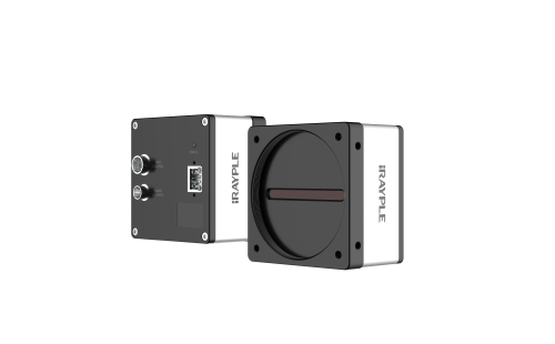 Empowering intelligent manufacturing with AI - iRAYPLE