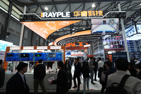 Empowering intelligent manufacturing with AI - iRAYPLE